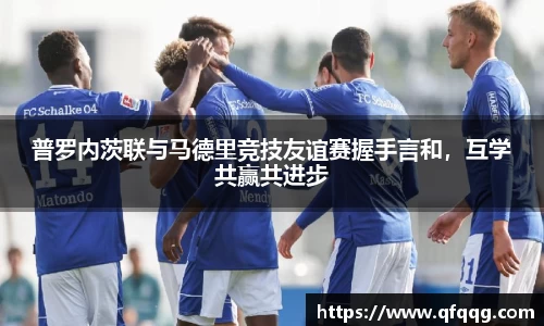 wukong体育