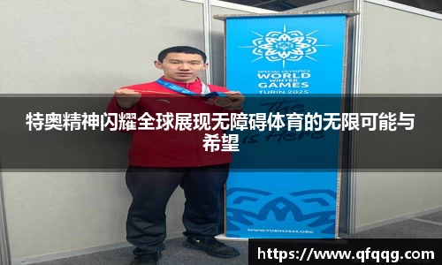 wukong体育