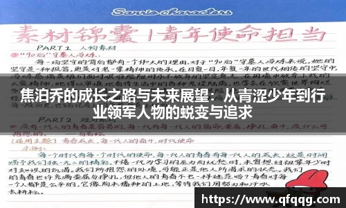 wukong体育