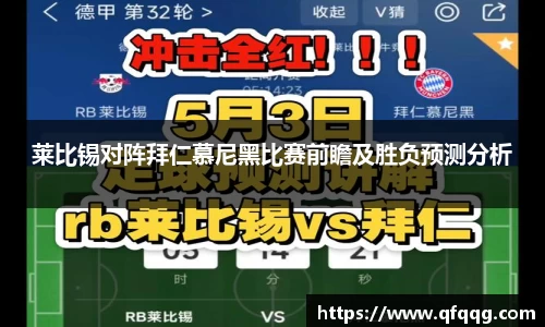 wukong体育