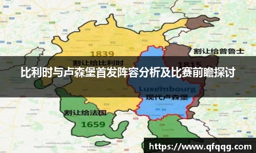 wukong体育