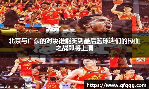 wukong体育
