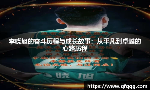 悟空·wukong体育