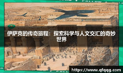 悟空·体育平台
