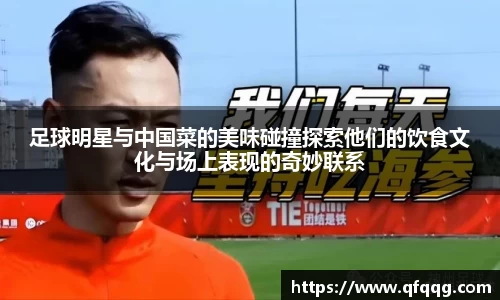 wukong体育