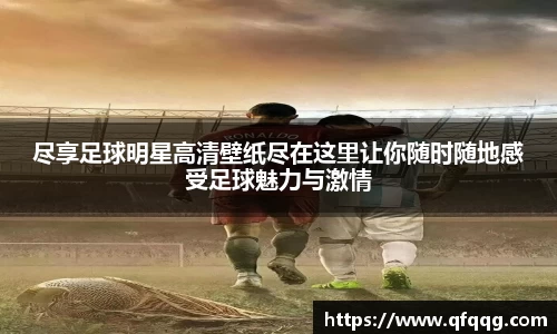 悟空·体育平台