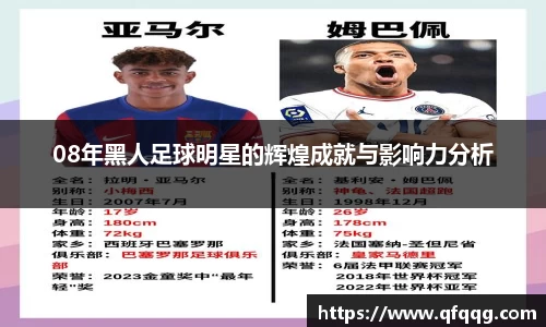 悟空·体育平台