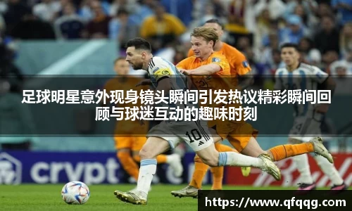 悟空·wukong体育