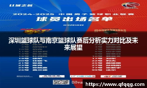 悟空·wukong体育