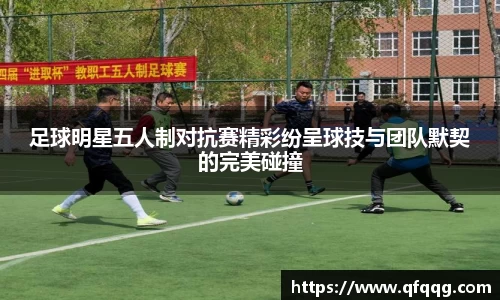 悟空·体育平台