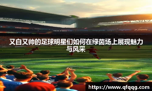 悟空·wukong体育