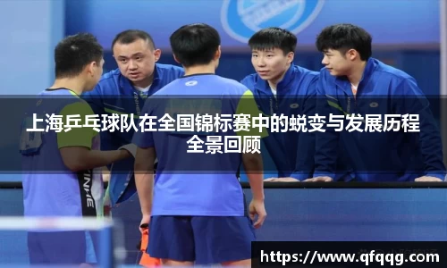 悟空·wukong体育