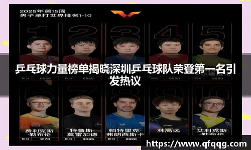 悟空·体育平台