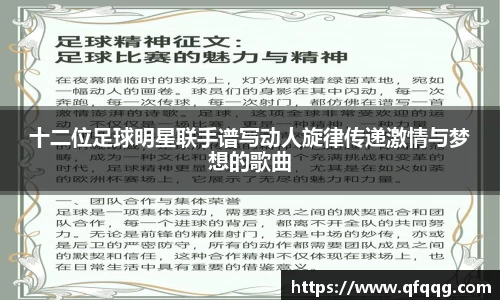 悟空·wukong体育