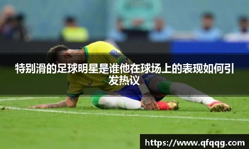 悟空·wukong体育