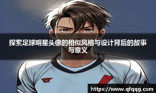 悟空·wukong体育