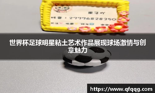 悟空·wukong体育