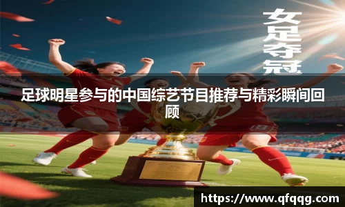 悟空·体育平台