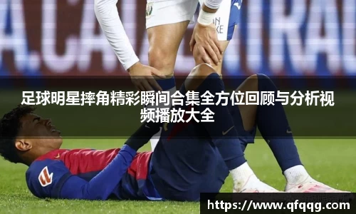 悟空·wukong体育