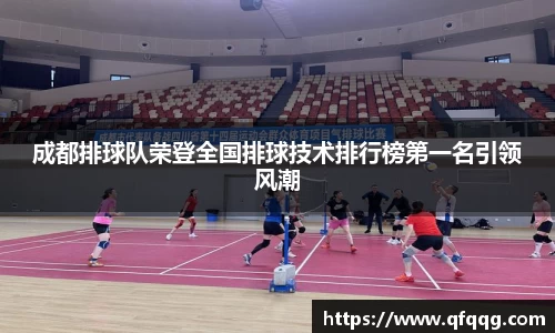 悟空·体育平台