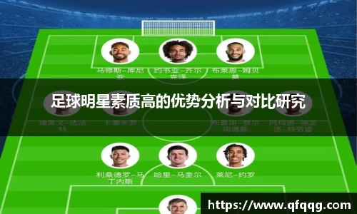 悟空·体育平台