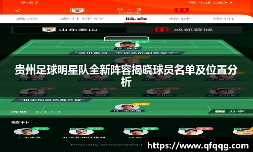 悟空·体育平台