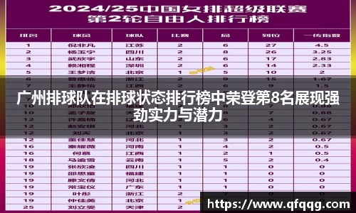 悟空·wukong体育