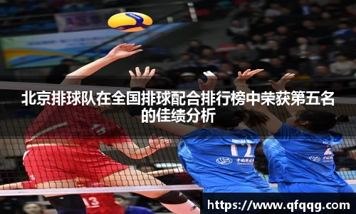 悟空·体育平台